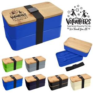 "Volunteers: Superheroes Answering The Call...We Thank You All" Stackable Bento Lunch Set  