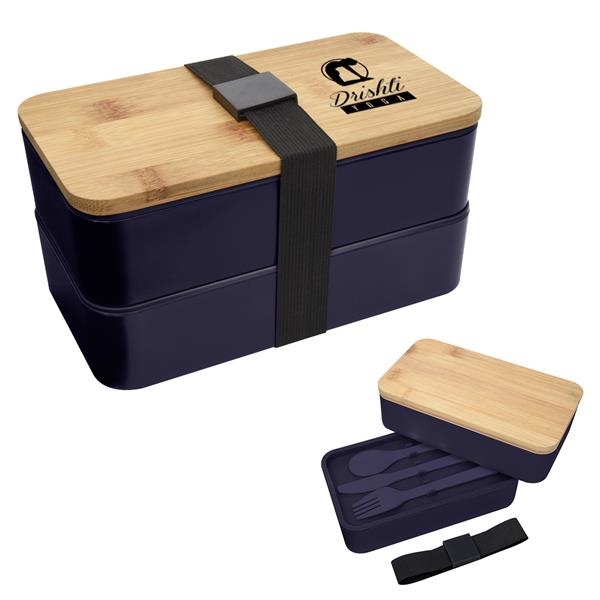 "Caring is Everything We Do & We Depend On You" Stackable Bento Lunch Set   - NUR215