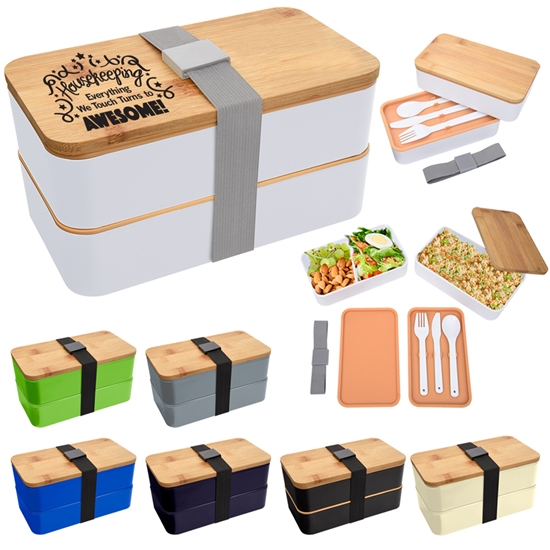 "Housekeeping: Everything We Touch Turns to AWESOME!" Stackable Bento Lunch Set - HKW207