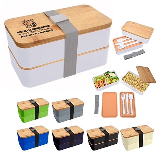 "Medical Lab Professionals" It's About Science, Passion...Results in Action!" Stackable Bento Lunch Set   - MLW061