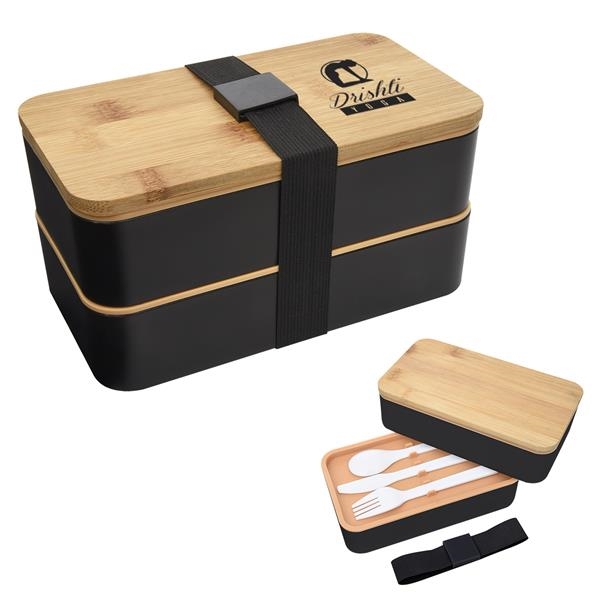 "We Can Always Depend On You For Everything We Do, Thank You!" Stackable Bento Lunch Set  - EAD093