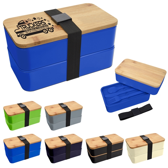 "Truckers: Through & Through We Can Always Depend on You!" Stackable Bento Lunch Set - TRC028