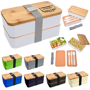 "We Can Always Depend On You For Everything We Do, Thank You!" Stackable Bento Lunch Set 